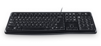 LOGITECH K120 Black Keyboard Azerty