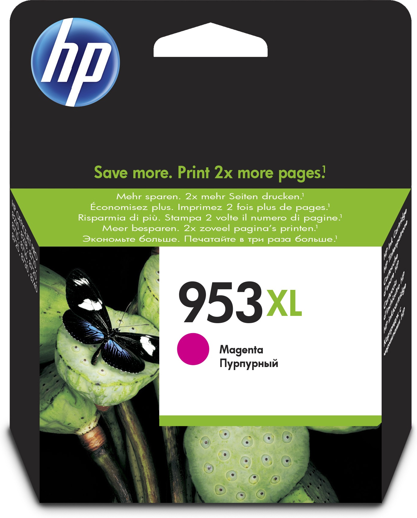 HP CART 953XL MAGENTA 3