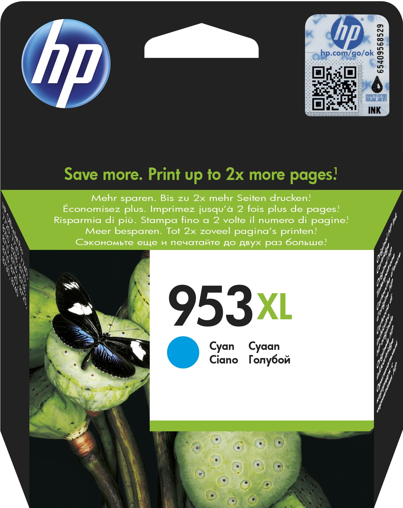 HP CART 953XL CYAN 3