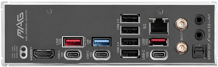 MSI MAG B850 TOMAHAWK MAX WIFI 5